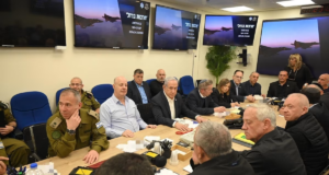 Kabineti izraelit i luftës: Asnjë përgjigje ndaj Iranit tani për tani kabineti-izraelit-i-luftes:-asnje-pergjigje-ndaj-iranit-tani-per-tani