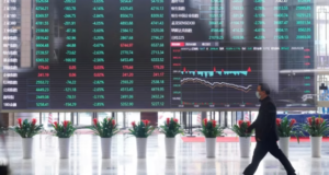 Aktiviteti i tregjeve të kapitalit të Kinës bie në nivelet më të ulëta aktiviteti-i-tregjeve-te-kapitalit-te-kines-bie-ne-nivelet-me-te-uleta