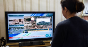 Sulmi në Iran, Izraeli zyrtarisht nuk merr asnjë përgjegjësi sulmi-ne-iran,-izraeli-zyrtarisht-nuk-merr-asnje-pergjegjesi