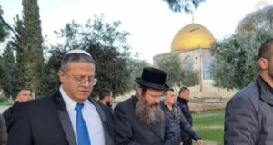 Sulmi i Izraelit ndaj Iranit ishte “i dobët”, thotë ministri izraelit i Sigurisë sulmi-i-izraelit-ndaj-iranit-ishte-“i-dobet”,-thote-ministri-izraelit-i-sigurise