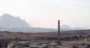 IAEA: Nuk ka dëmtime në objektet bërthamore në Iran iaea:-nuk-ka-demtime-ne-objektet-berthamore-ne-iran