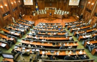 IKD: Projektligji për tekste shkollore s’pati vota të mjaftueshme, procesi të kthehet në pikën zero ikd:-projektligji-per-tekste-shkollore-s’pati-vota-te-mjaftueshme,-procesi-te-kthehet-ne-piken-zero