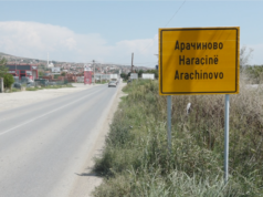 Kryetari i Komunës së Haraçinës “cak i sulmit të armatosur” kryetari-i-komunes-se-haracines-“cak-i-sulmit-te-armatosur”