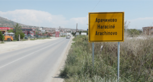 Kryetari i Komunës së Haraçinës “cak i sulmit të armatosur” kryetari-i-komunes-se-haracines-“cak-i-sulmit-te-armatosur”