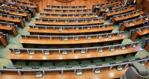 Të enjten Kuvendi mban dy seanca, njëra solemne për shënimin e 25 vjetorit të Betejës së Koshares te-enjten-kuvendi-mban-dy-seanca,-njera-solemne-per-shenimin-e-25-vjetorit-te-betejes-se-koshares