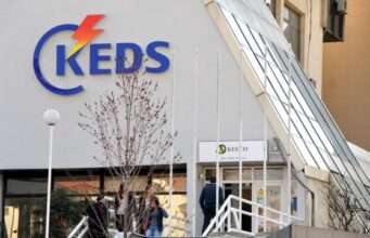 Faturat e KEDS-it tashmë mund t’i paguani edhe përmes platformës eKosova faturat-e-keds-it-tashme-mund-t’i-paguani-edhe-permes-platformes-ekosova