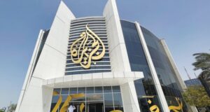 Al Jazeera pas mbylljes nga Izraeli: Vendim i rrezikshëm, drejt përgjigjes ligjore al-jazeera-pas-mbylljes-nga-izraeli:-vendim-i-rrezikshem,-drejt-pergjigjes-ligjore