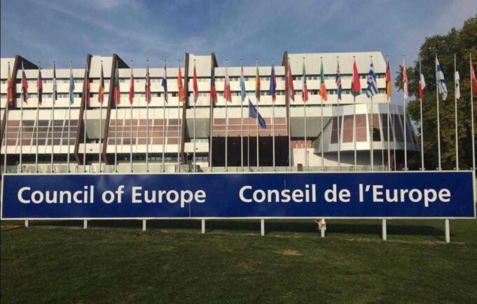 kosova-aktualisht-s’eshte-ne-agjenden-e-takimit-te-komitetit-te-ministrave-te-kie-se