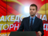 Mucunski nga VMRO – DPMNE: BDI-ja do të shkojë në opozitë mucunski-nga-vmro-–-dpmne:-bdi-ja-do-te-shkoje-ne-opozite