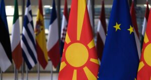 BE-ja shpreh keqardhje që Siljanovska-Davkova s’e përdori emrin kushtetues gjatë ceremonisë së betimit be-ja-shpreh-keqardhje-qe-siljanovska-davkova-s’e-perdori-emrin-kushtetues-gjate-ceremonise-se-betimit