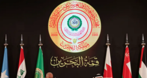 Liga Arabe bën thirrje për paqeruajtës të OKB-së në territorin e pushtuar palestinez liga-arabe-ben-thirrje-per-paqeruajtes-te-okb-se-ne-territorin-e-pushtuar-palestinez