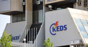 KEDS njofton ku do të ketë sot ndërprerje të rrymës keds-njofton-ku-do-te-kete-sot-nderprerje-te-rrymes