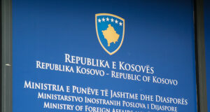 MPJD-ja njofton shtetet e QUINT-it për arrestimin e Tefik Mustafës në Serbi mpjd-ja-njofton-shtetet-e-quint-it-per-arrestimin-e-tefik-mustafes-ne-serbi