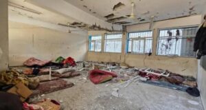 Amerika i kërkon Izraelit të jetë transparent në lidhje me sulmin e shkollës në Gaza amerika-i-kerkon-izraelit-te-jete-transparent-ne-lidhje-me-sulmin-e-shkolles-ne-gaza