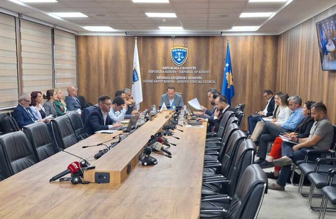 shpallet-pozita-per-perzgjedhjen-e-kryesuesit-te-kgjk-se