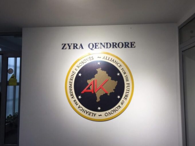 aak-ja-thote-se-do-t’i-rrite-pagat-e-punetoreve-te-arsimit-per-50-per-qind