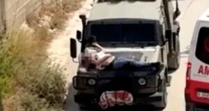 IDF heton ushtarët që lidhën një palestinez të plagosur në kofanon e automjetit idf-heton-ushtaret-qe-lidhen-nje-palestinez-te-plagosur-ne-kofanon-e-automjetit