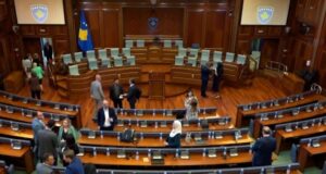 Të enjten dy seanca, njëra e jashtëzakonshme e tjera e rregullt te-enjten-dy-seanca,-njera-e-jashtezakonshme-e-tjera-e-rregullt