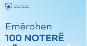 Kosovës i shtohen 100 noterë të rinj kosoves-i-shtohen-100-notere-te-rinj