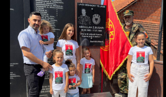 perkujtohet-deshmori-i-pare-i-rahovecit,-abdullah-bugari-ne-26-vjetorin-e-renies-heroike