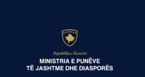 Serbia solli gjurmë të një personi, sipas Forenzikës së Kosovës i përkasin Faton Hajrizit serbia-solli-gjurme-te-nje-personi,-sipas-forenzikes-se-kosoves-i-perkasin-faton-hajrizit