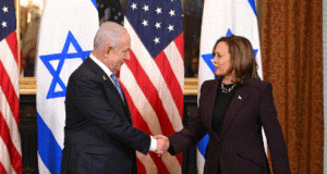 Harris i thotë Netanyahut se “është koha” për t’i dhënë fund luftës në Gaza harris-i-thote-netanyahut-se-“eshte-koha”-per-t’i-dhene-fund-luftes-ne-gaza