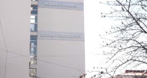 Sot i dhurohet CT-ja Klinikës së Radiologjisë sot-i-dhurohet-ct-ja-klinikes-se-radiologjise