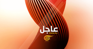 Izraeli mbyll sërish televizionin libanez Al Mayadeen izraeli-mbyll-serish-televizionin-libanez-al-mayadeen