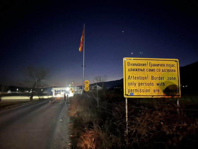 “kerkohej-nga-interpol-i”-–-ndalohet-nje-shtetas-i-kosoves-ne-maqedonine-e-veriut