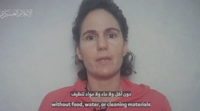 familja-e-carmel-gat:-deshtimi-i-plote-i-netanyahu-t-po-con-ne-vrasjen-e-me-shume-pengjeve