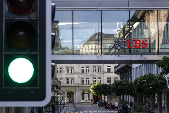 ubs-ja-premton-400-miliarde-dollare-ne-kredi-zvicerane-pas-credit-suisse
