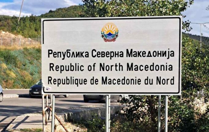 maqedonia-e-veriut-heq-gjuhen-shqipe-nga-shenjat-e-autostrades