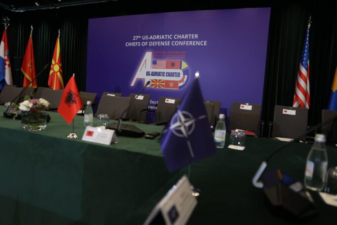 nis-konferenca-e-shefave-te-shtabit-te-pergjithshem-te-iniciatives-shba–karta-e-adriatikut