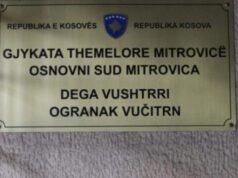 Instituti i Forenzikës s’arrin ta përfundojë ekzaminimin psikiatrik për të akuzuarin, anulohet rigjykimi për vrasje të rëndë në Mitrovicë instituti-i-forenzikes-s’arrin-ta-perfundoje-ekzaminimin-psikiatrik-per-te-akuzuarin,-anulohet-rigjykimi-per-vrasje-te-rende-ne-mitrovice