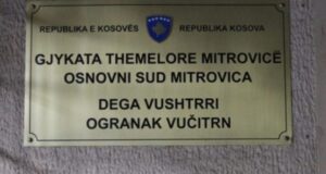 Instituti i Forenzikës s’arrin ta përfundojë ekzaminimin psikiatrik për të akuzuarin, anulohet rigjykimi për vrasje të rëndë në Mitrovicë instituti-i-forenzikes-s’arrin-ta-perfundoje-ekzaminimin-psikiatrik-per-te-akuzuarin,-anulohet-rigjykimi-per-vrasje-te-rende-ne-mitrovice