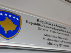 MF: Për një pjesë të punonjësve në Komunën e Vitisë nuk ekzekutohen pagat mf:-per-nje-pjese-te-punonjesve-ne-komunen-e-vitise-nuk-ekzekutohen-pagat