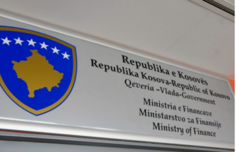 MF: Për një pjesë të punonjësve në Komunën e Vitisë nuk ekzekutohen pagat mf:-per-nje-pjese-te-punonjesve-ne-komunen-e-vitise-nuk-ekzekutohen-pagat