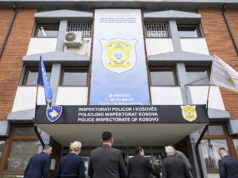 Suspendohet një polic për zbulim të informacionit konfidencial suspendohet-nje-polic-per-zbulim-te-informacionit-konfidencial