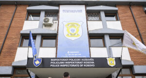 Suspendohet një polic për zbulim të informacionit konfidencial suspendohet-nje-polic-per-zbulim-te-informacionit-konfidencial